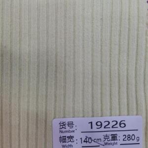 韩国坑条麻打底快时尚针织