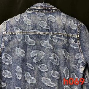 Laser Denim Fabric