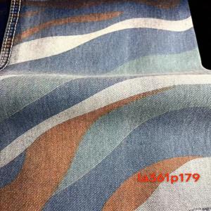 Printed Denim Fabric