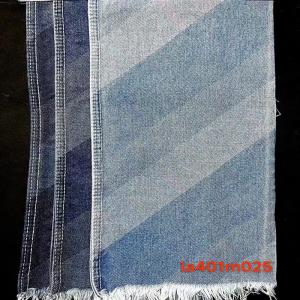 Printed Denim Fabric