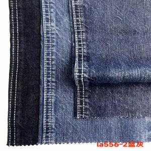 DENIM FABRIC