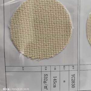 全棉粗纺