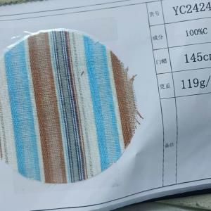 全棉条纹布