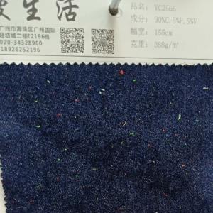 斜纹布