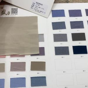 高品质斜纹针织