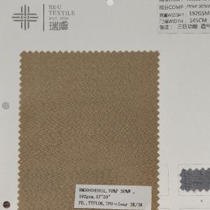 羊毛精纺面料