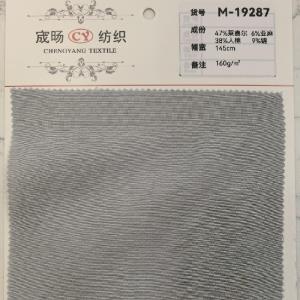 混纺天丝麻