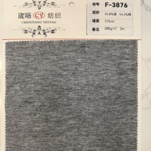 涤棉针织