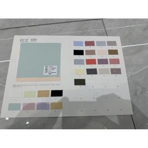 11竹纤维罗纹