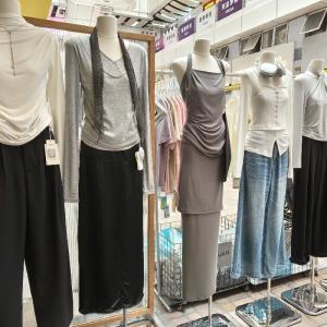 中高端打底针织面料