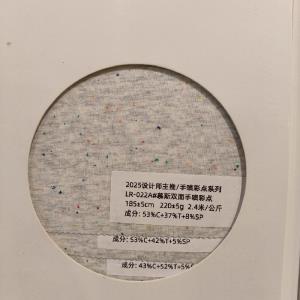 蜡染洗褪针织面料