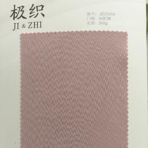 后工艺亚麻针织