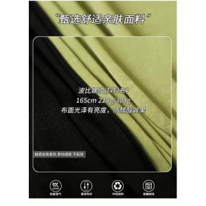 波比罗纹抖抖布