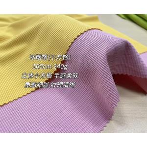 冰糖格小方格提花