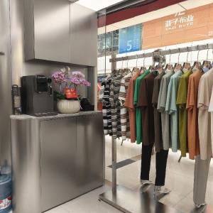 男装商务休闲面料