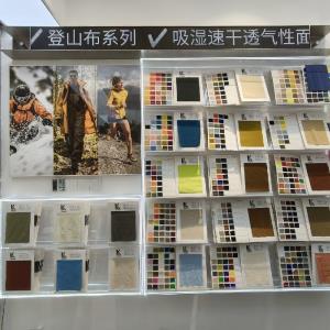 冲锋衣运动速干面料