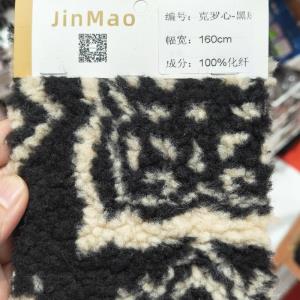 100%化纤