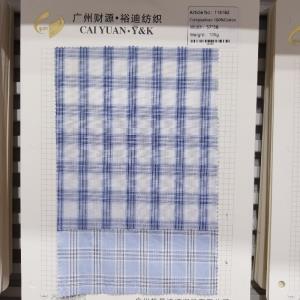 棉布