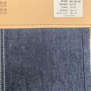 活性不掉色牛仔面料