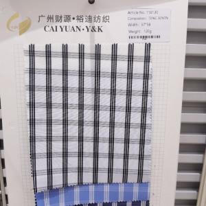 棉锦