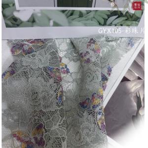 蕾丝面料 锦纶 聚酯纤维