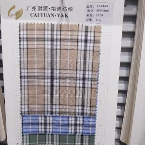 棉布