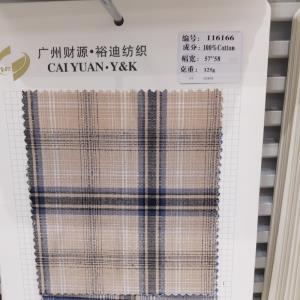 棉布