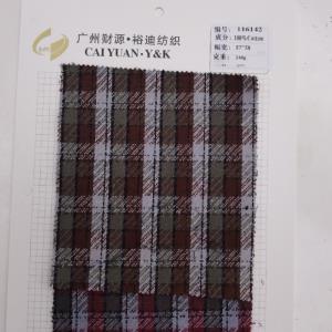 棉布