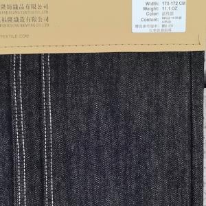 活性不掉色牛仔面料