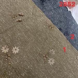 绣花