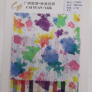 棉布