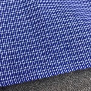 宝蓝色格纹面料
