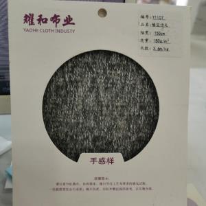镂空仿毛