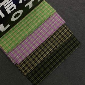 色织格纹衬衫面料