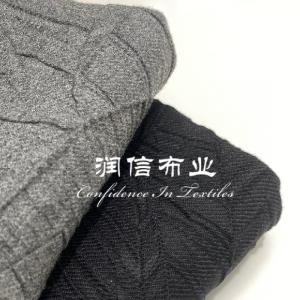 秋冬外套面料