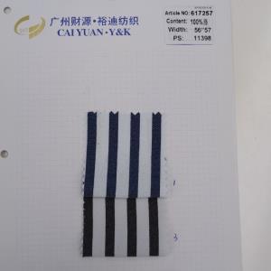 全涤