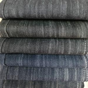 活性不掉色牛仔面料