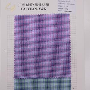棉布