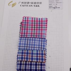 棉布