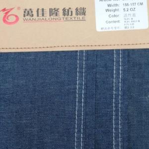活性不掉色牛仔面料