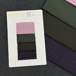 色织格纹面料
