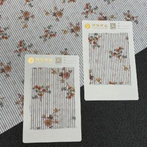 色织条纹面料
