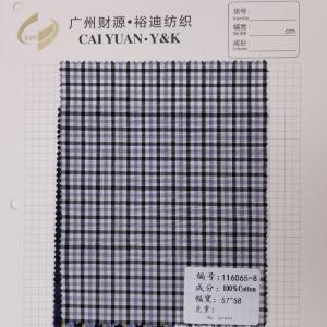 棉布