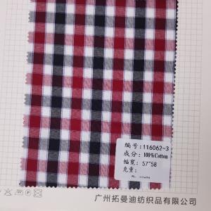 棉布