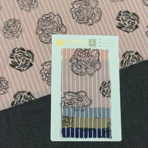 色织衬衫面料