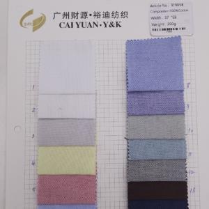 棉布