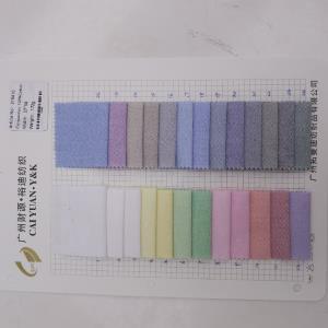 棉布