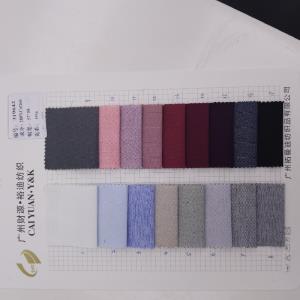 棉布
