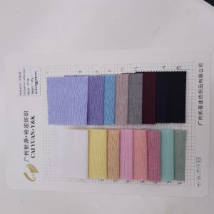 棉布