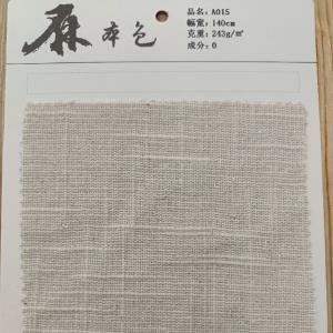 棉麻银丝